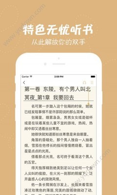 bob游戏app